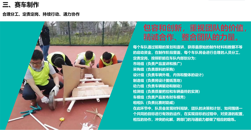 亚洲午夜成人满18免费网站