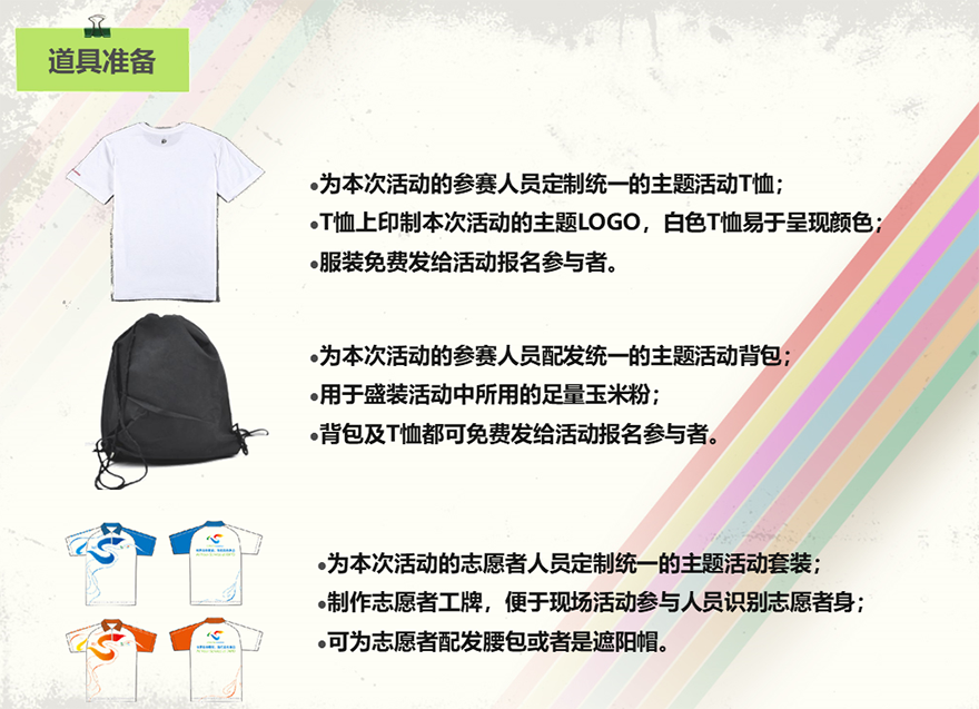 亚洲午夜成人满18免费网站