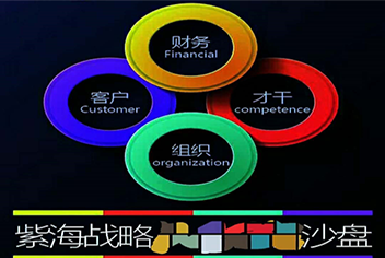 亚洲午夜成人满18免费网站