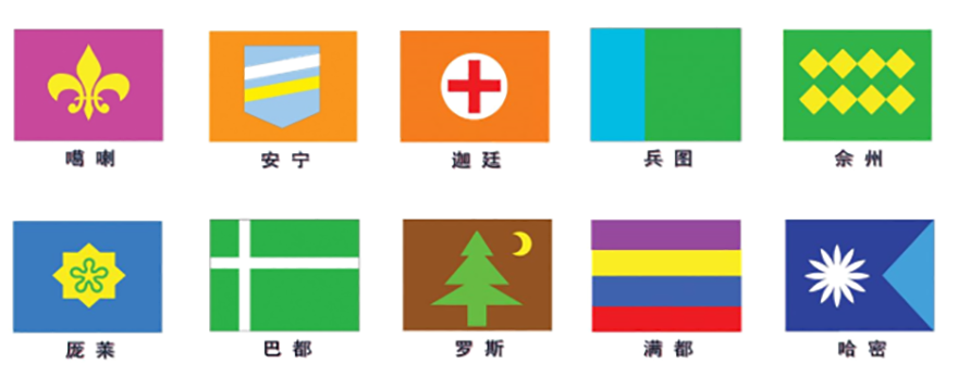 亚洲午夜成人满18免费网站