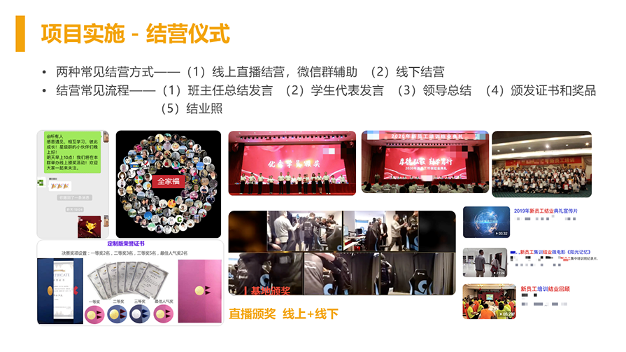 亚洲午夜成人满18免费网站