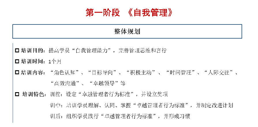 亚洲午夜成人满18免费网站