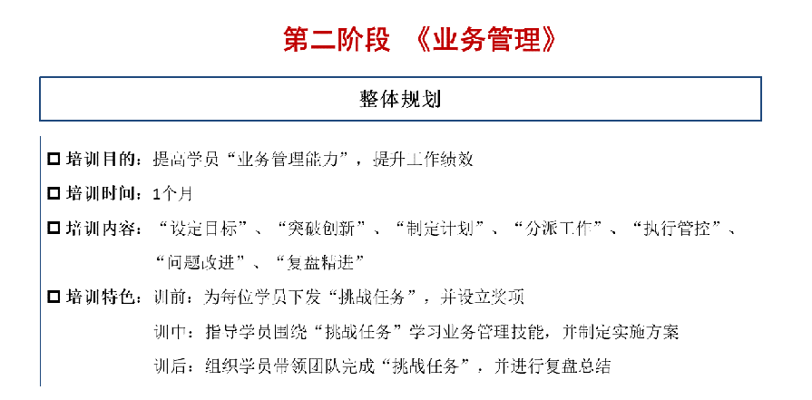 亚洲午夜成人满18免费网站