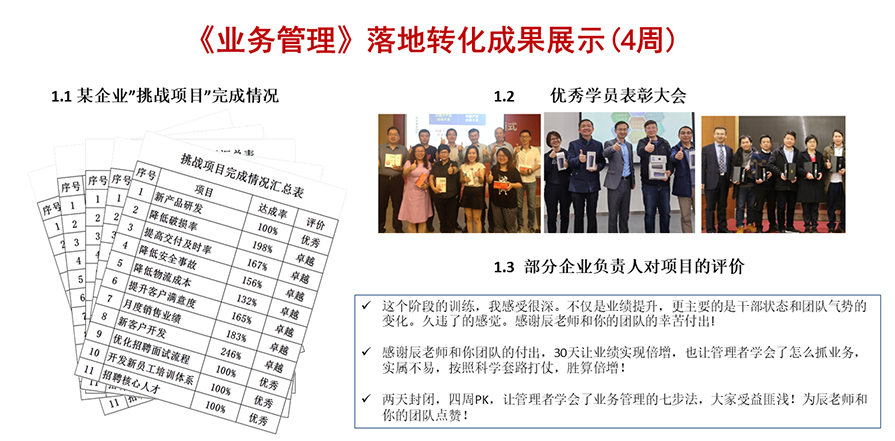 亚洲午夜成人满18免费网站