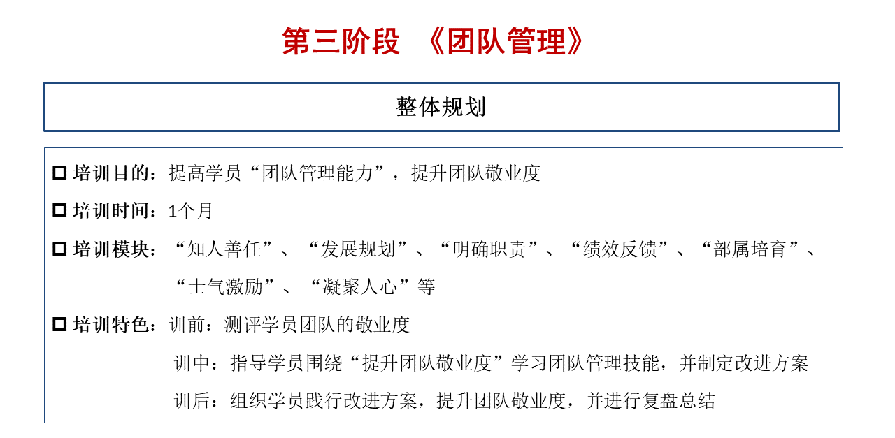 亚洲午夜成人满18免费网站