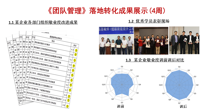 亚洲午夜成人满18免费网站