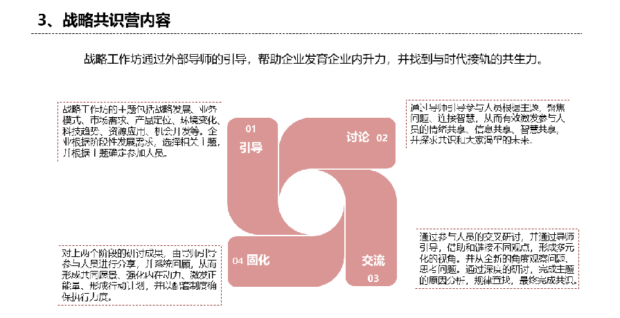 亚洲午夜成人满18免费网站
