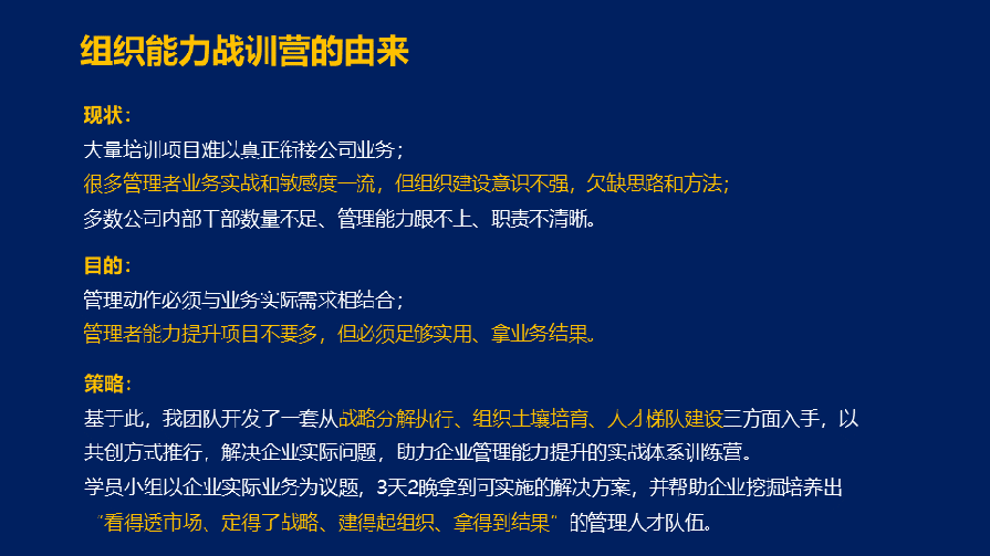 亚洲午夜成人满18免费网站