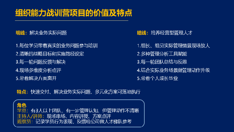 亚洲午夜成人满18免费网站