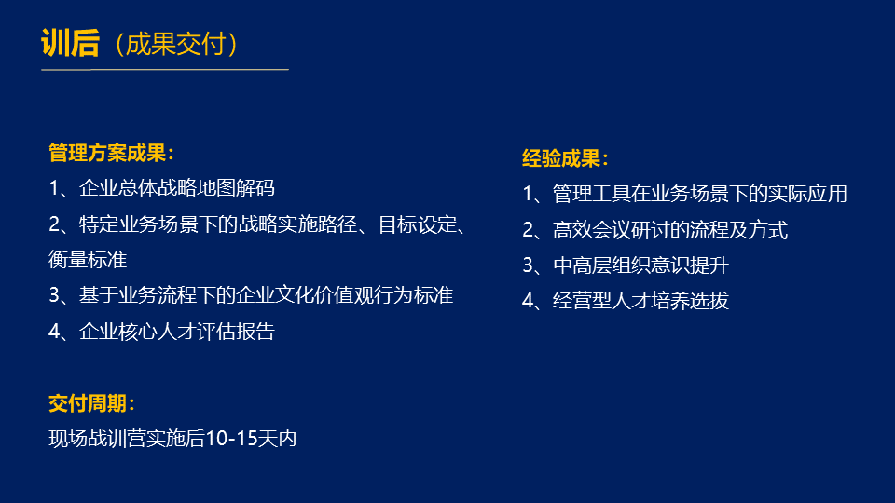 亚洲午夜成人满18免费网站