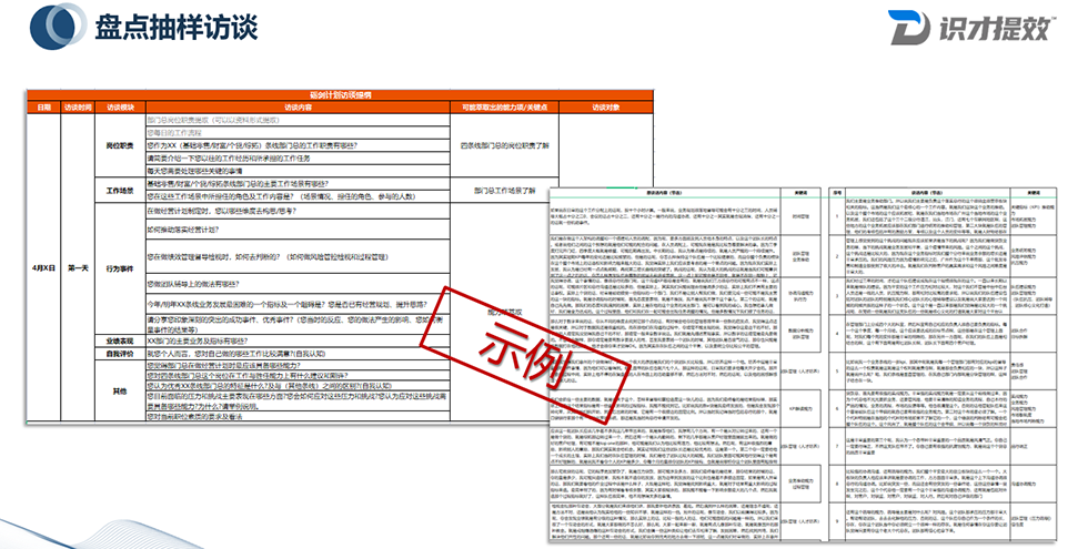 亚洲午夜成人满18免费网站