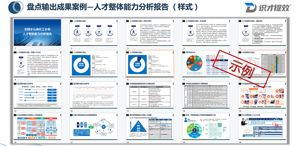 亚洲午夜成人满18免费网站
