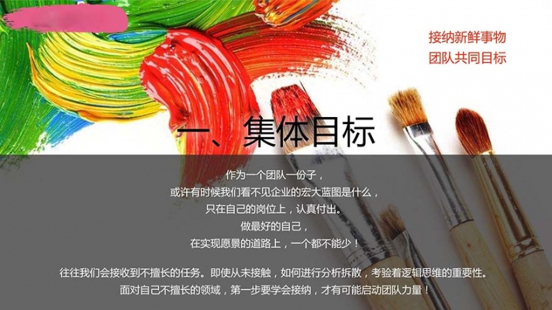 亚洲午夜成人满18免费网站