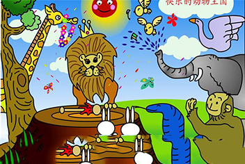 亚洲午夜成人满18免费网站