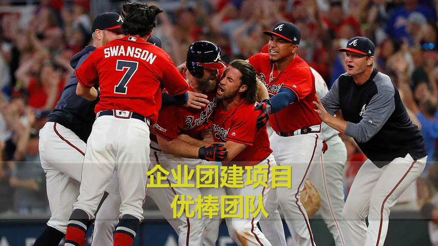 亚洲午夜成人满18免费网站