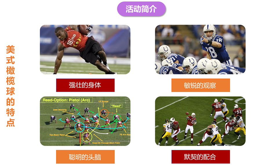 亚洲午夜成人满18免费网站