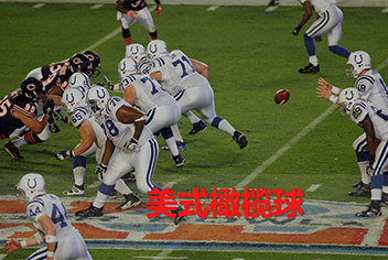 亚洲午夜成人满18免费网站