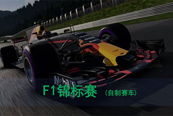 亚洲午夜成人满18免费网站