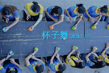 亚洲午夜成人满18免费网站