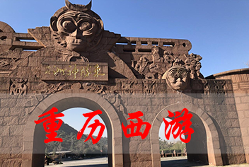 亚洲午夜成人满18免费网站