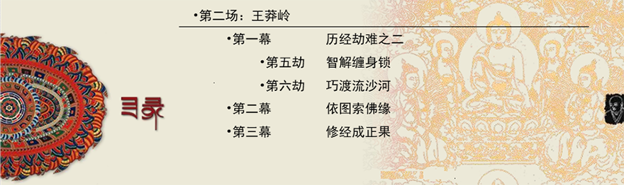 亚洲午夜成人满18免费网站