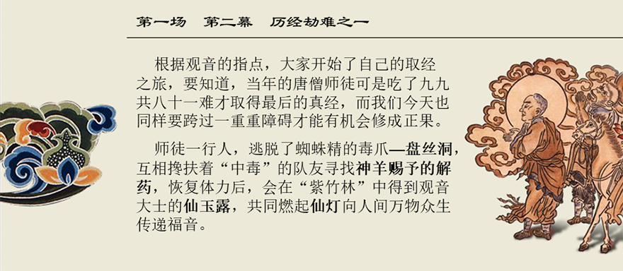 亚洲午夜成人满18免费网站