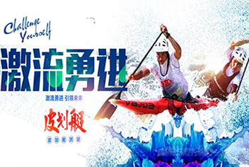 亚洲午夜成人满18免费网站