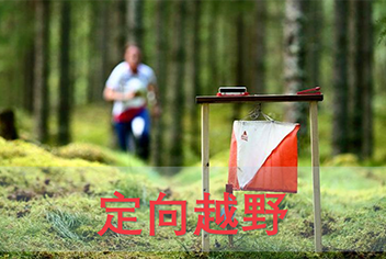 亚洲午夜成人满18免费网站