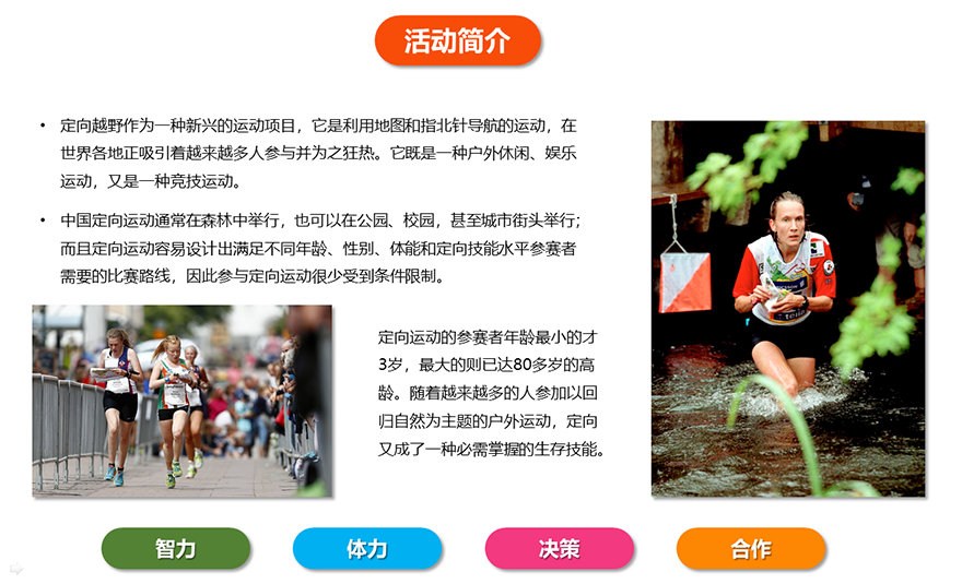 亚洲午夜成人满18免费网站