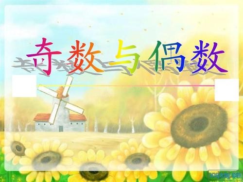 亚洲午夜成人满18免费网站