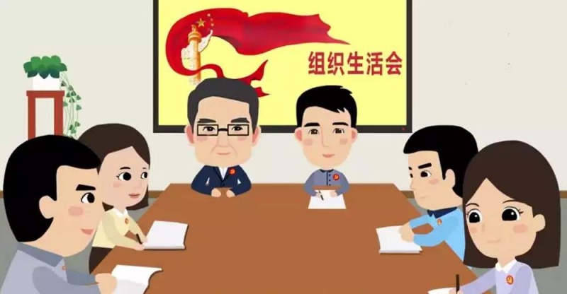 企业领导者应该如何激发员工的工作热情 企业领导者应该如何激发员工的工作热情