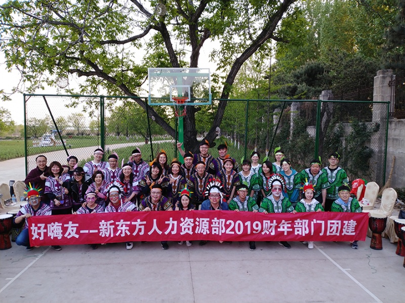 亚洲午夜成人满18免费网站