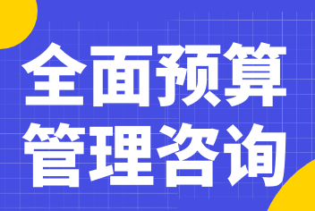 亚洲午夜成人满18免费网站